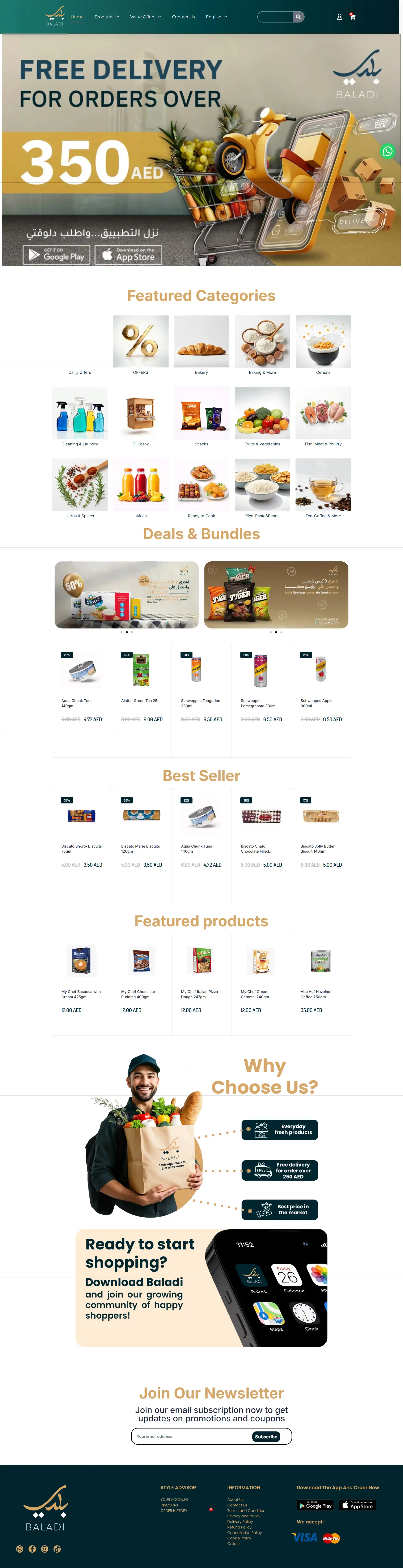 Baladi — WooCommerce Store